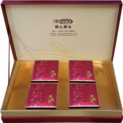 Red Seed Paste Moon Cake (4 pcs) | 純正豆沙月(四件)