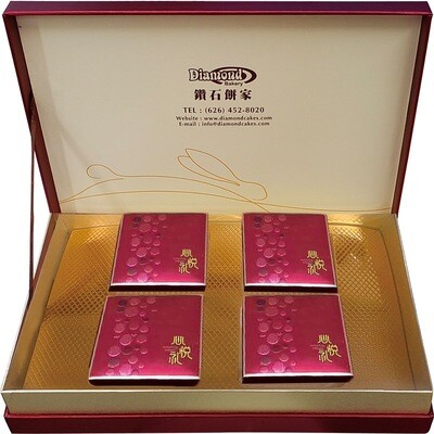 Red Seed Paste with 1 Egg Yolk Mooncake (4 pcs) | 蛋黃豆沙月(四件)