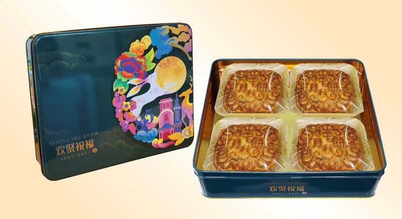 Emerald Green Gift Box  (4 pcs) | 翠绿四入礼盒 (四件)