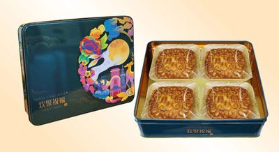Emerald Green Gift Box  (4 pcs) | 翠绿四入礼盒 (四件)