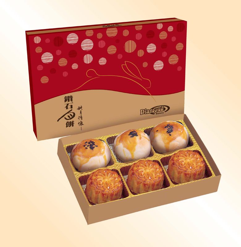 6 Piece Gift Box  (6 pcs) | 迷你六入礼盒 (六件)