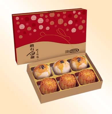6 Piece Gift Box  (6 pcs) | 迷你六入礼盒 (六件)