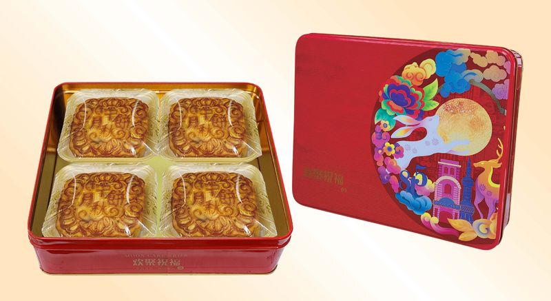 Gift Box #A  (4 pcs) | 大月饼四入礼盒 (四件)