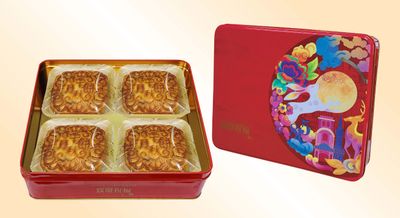 Gift Box #A  (4 pcs) | 大月饼四入礼盒 (四件)