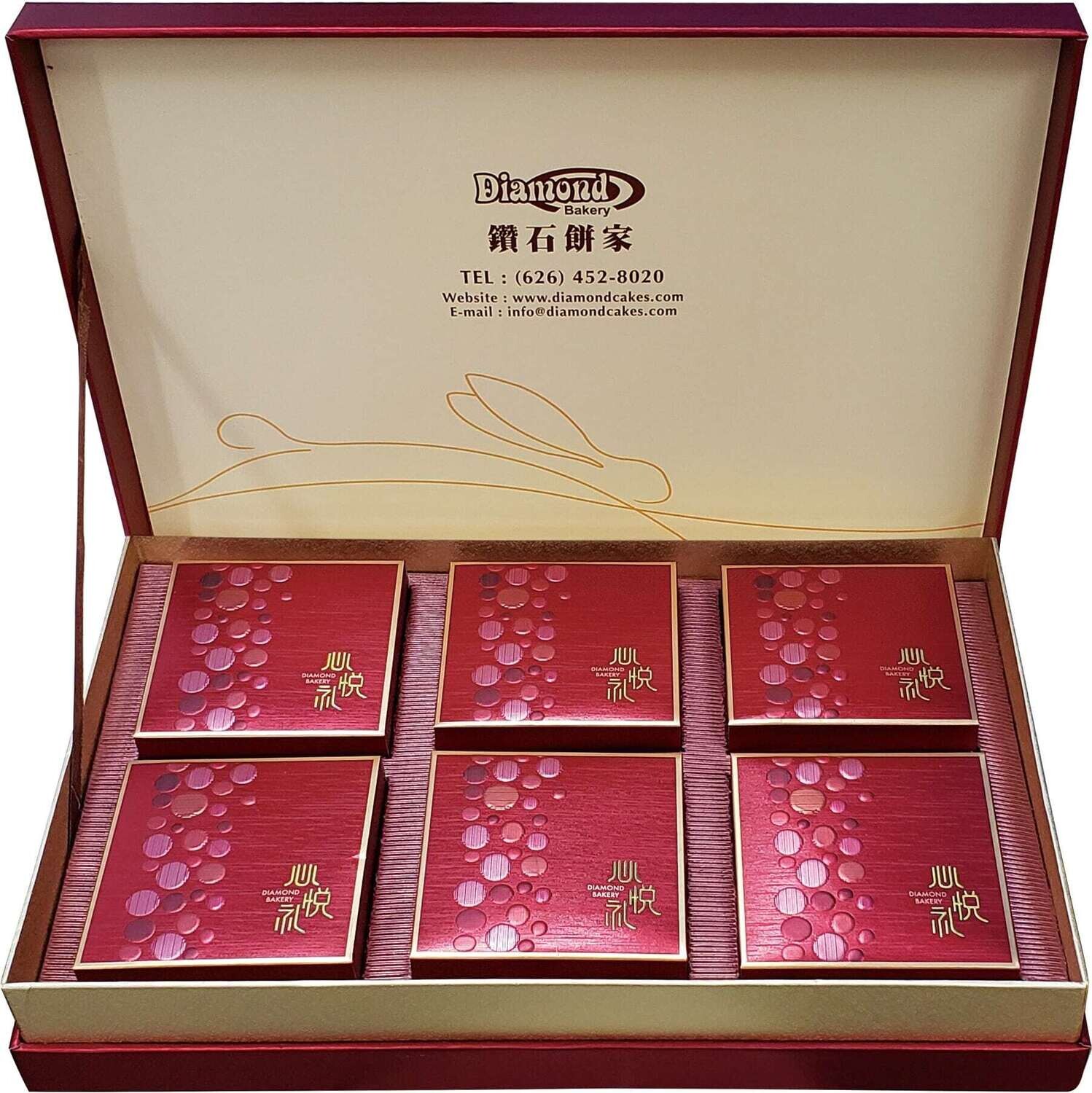 Assorted Nuts Moon Cake (6 pcs) | 五仁果子月(六件)