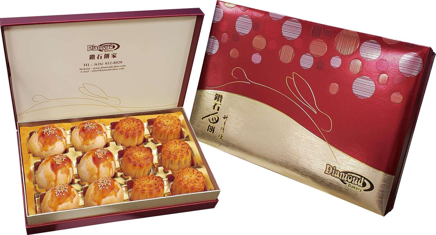 Diamond Mini Moon Cake (12 pcs) 鑽石迷你月餅(十二件) Diamond Mini Moon Cake (12 pcs) 鑽石迷你月餅(十二件)