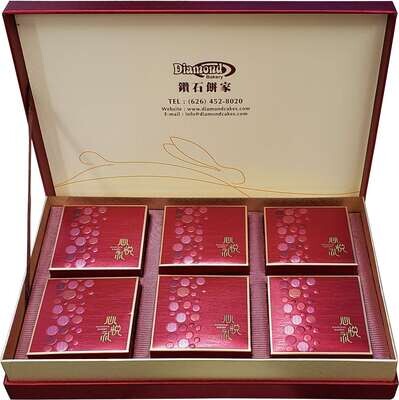 Red Bean Paste with 1 Egg Yolk Moon Cake (6 pcs) | 蛋黃豆沙月(六件)