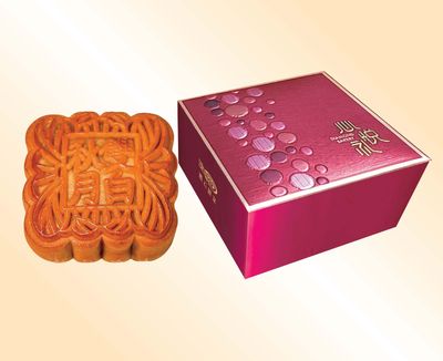 Black Date Paste w/ Walnut Moon Cake (1 pc) | 棗泥核桃月 (一件)