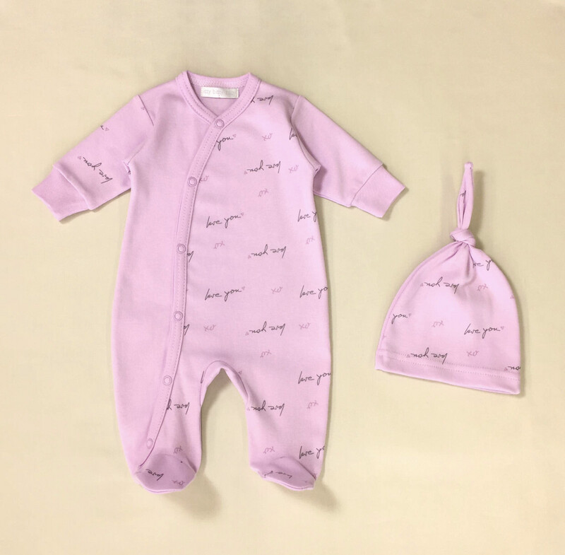 Lilac Love You Babygrow & Hat Set