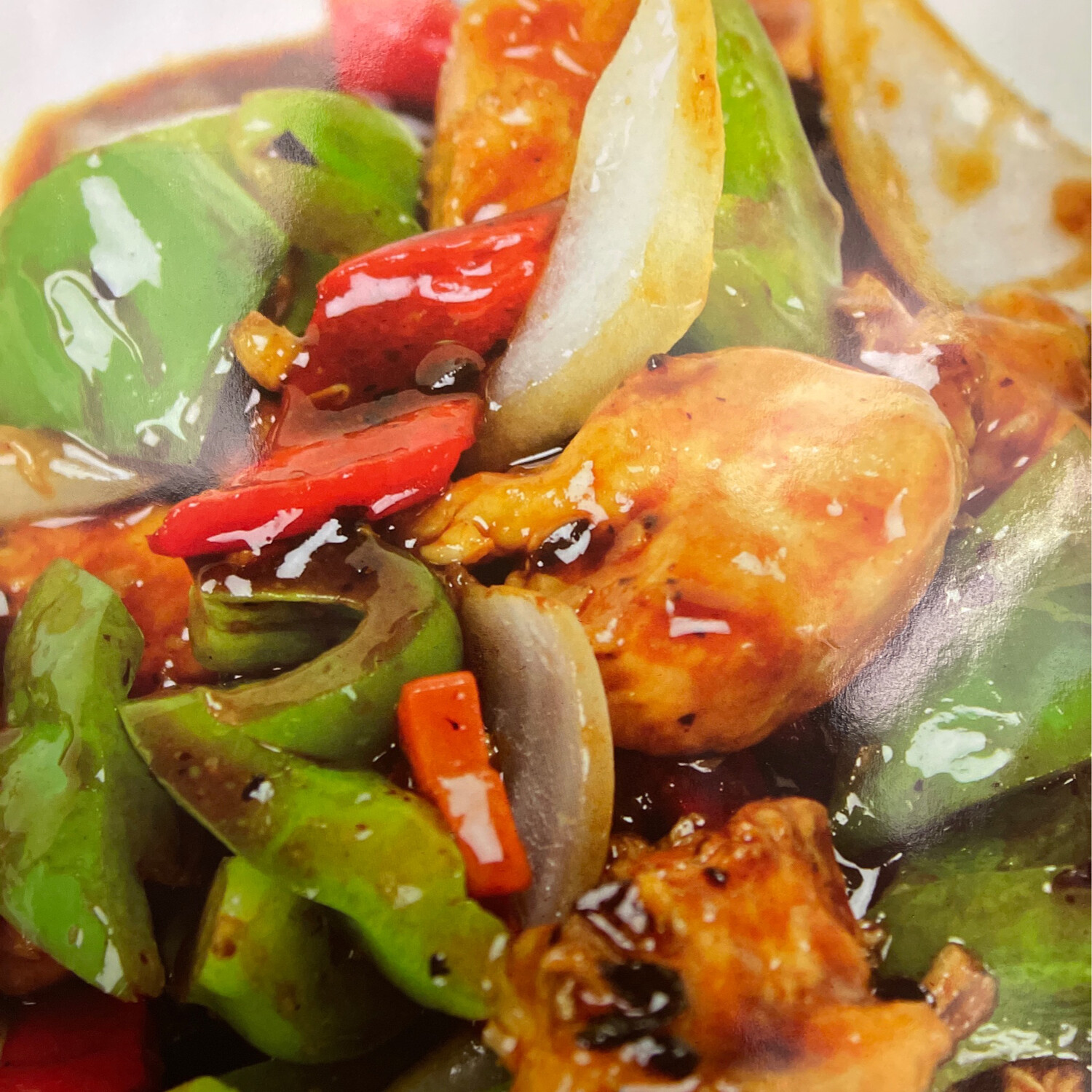 Chicken and Green Peppers in Black Bean Sauce