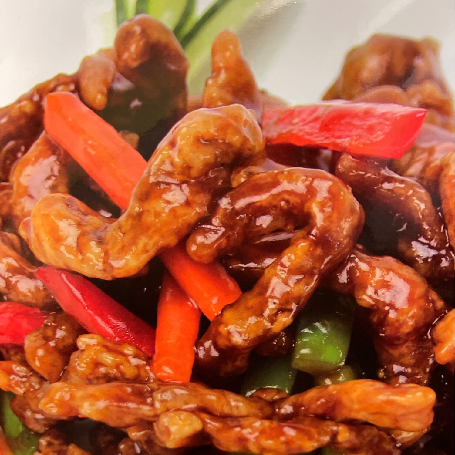 Shredded Chilli Beef (Slightly Hot - In Sauce)