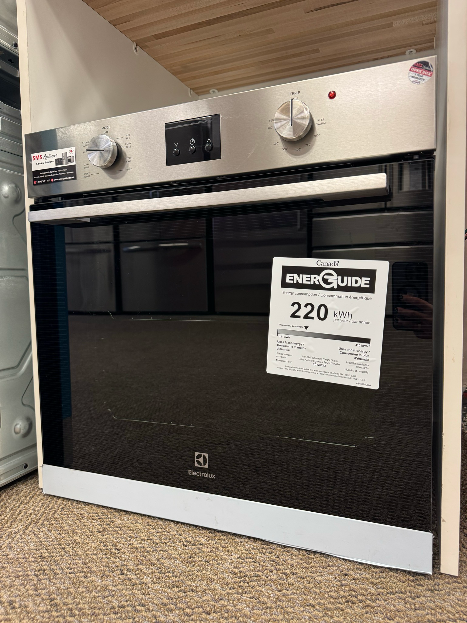 Open Box - Scratch & Dent Electrolux 24” Wall Oven ECWS243CAS