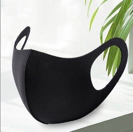 Plain Mask 😷