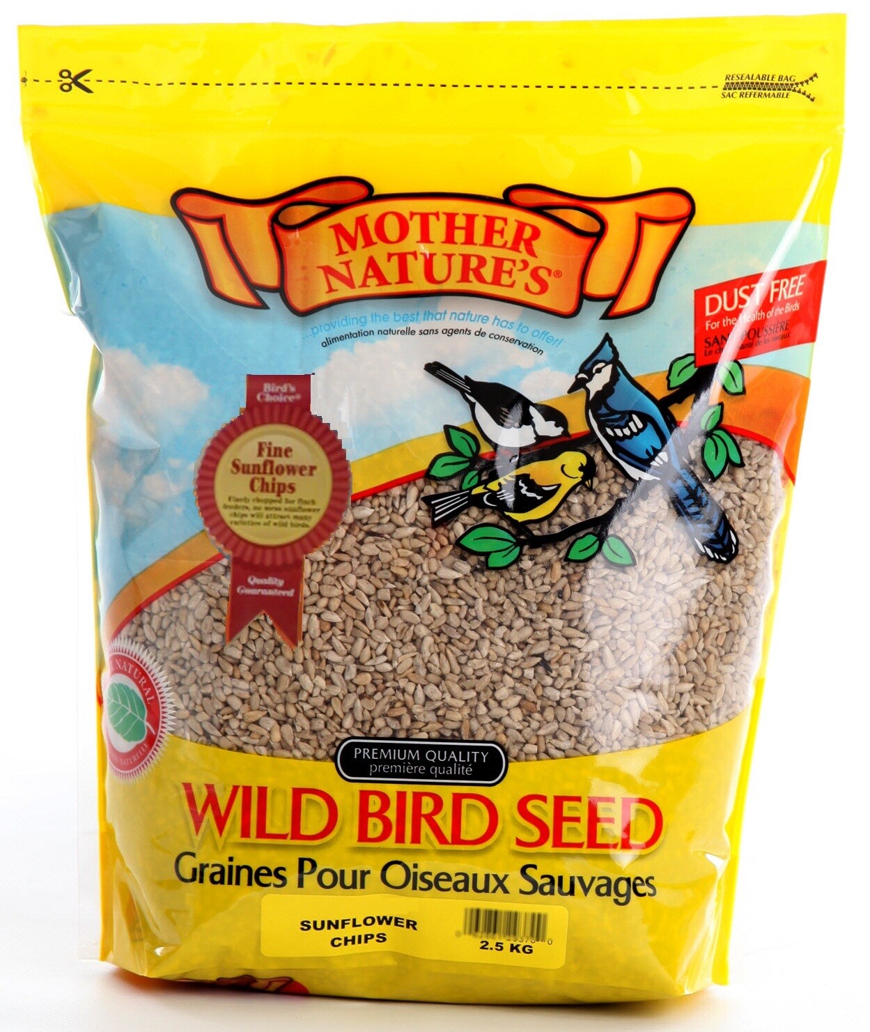 Medium Sunflower Chips-44lb