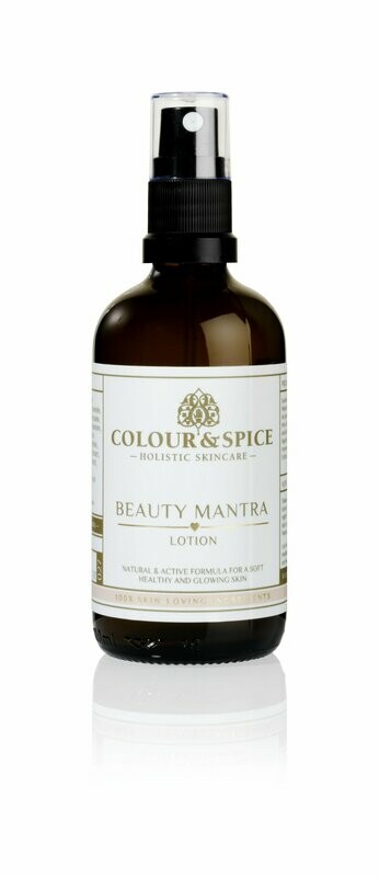 Beauty Mantra Lotion 100ml