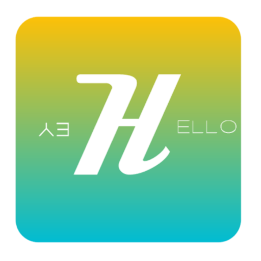 Heyllo