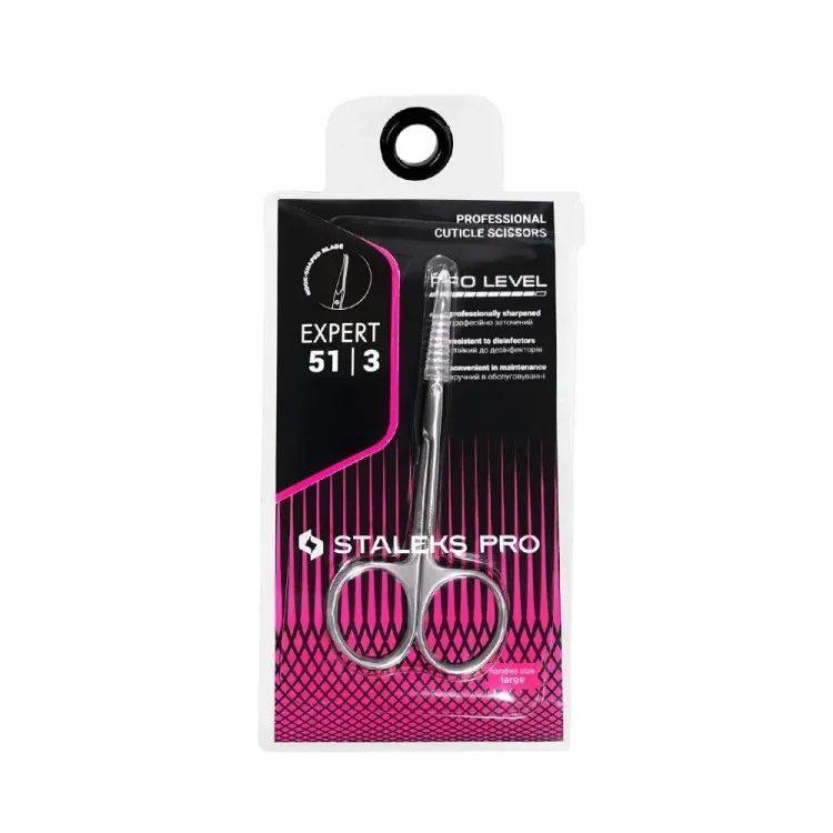 Staleks Expert 51 TYPE 3 Cuticle Scissors with Hook Staleks Expert 51 TYPE 3 Cuticle Scissors with Hook