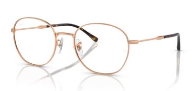 Monture Ray-Ban