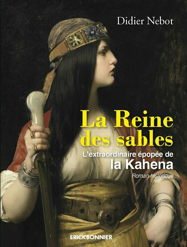 LA REINE DES SABLES