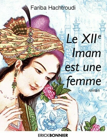 LE DOUZIÈME IMAM EST UNE FEMME