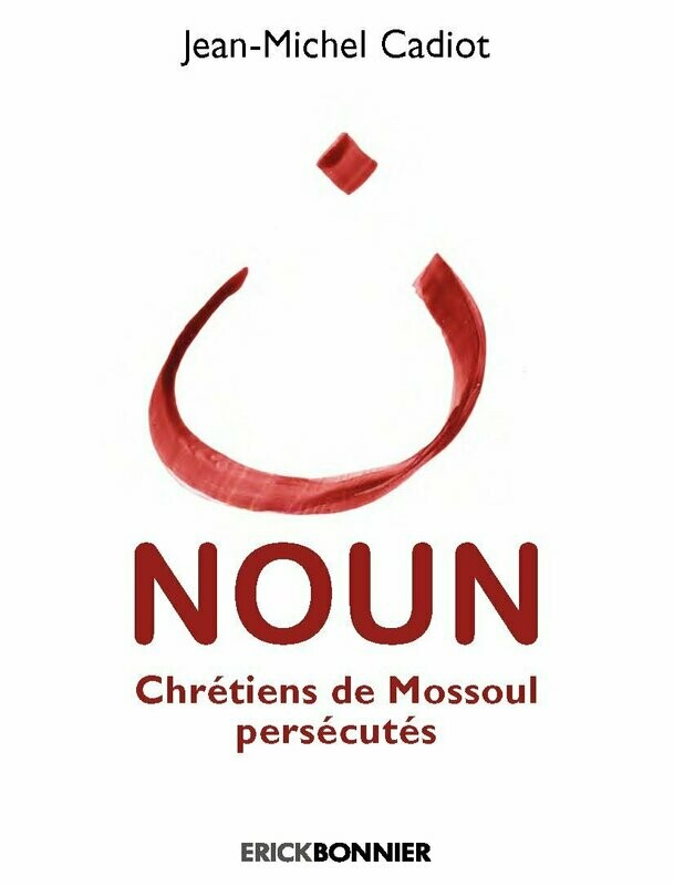 NOUN