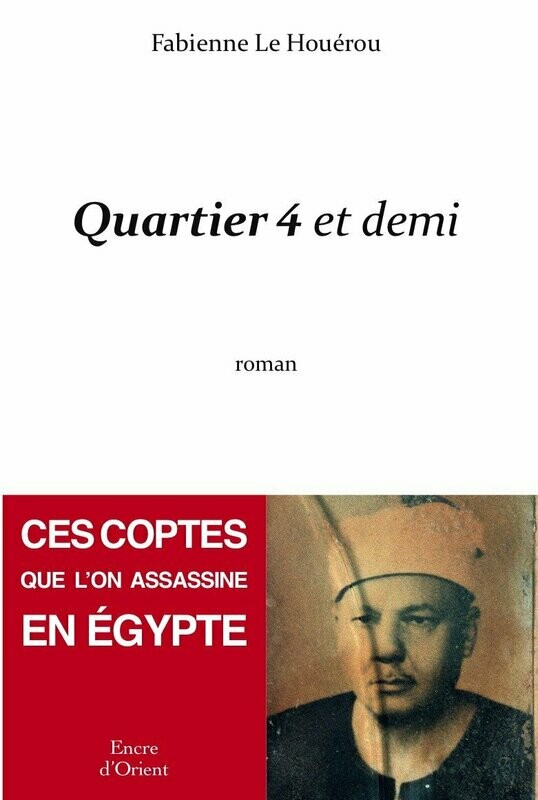 QUARTIER 4 ET DEMI