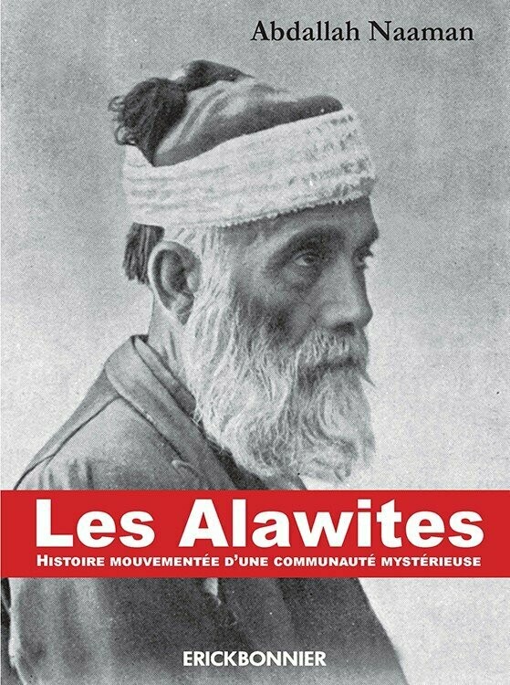 LES ALAWITES