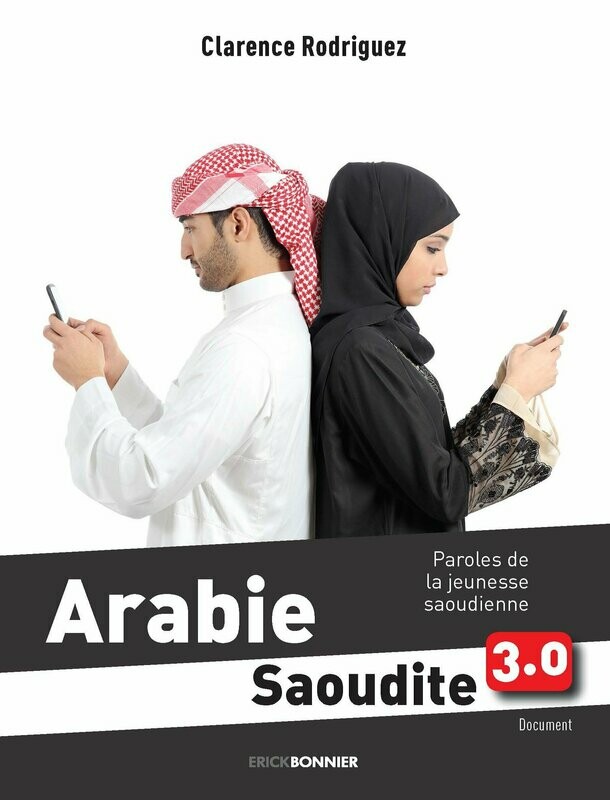 ARABIE SAOUDITE 3.0