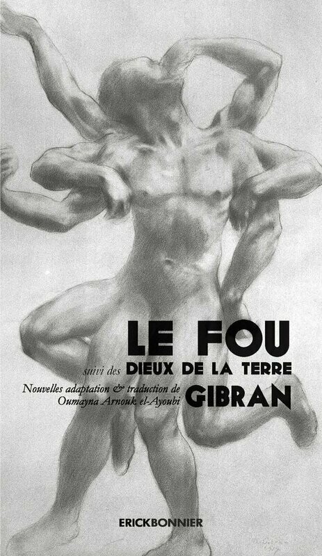 LE FOU