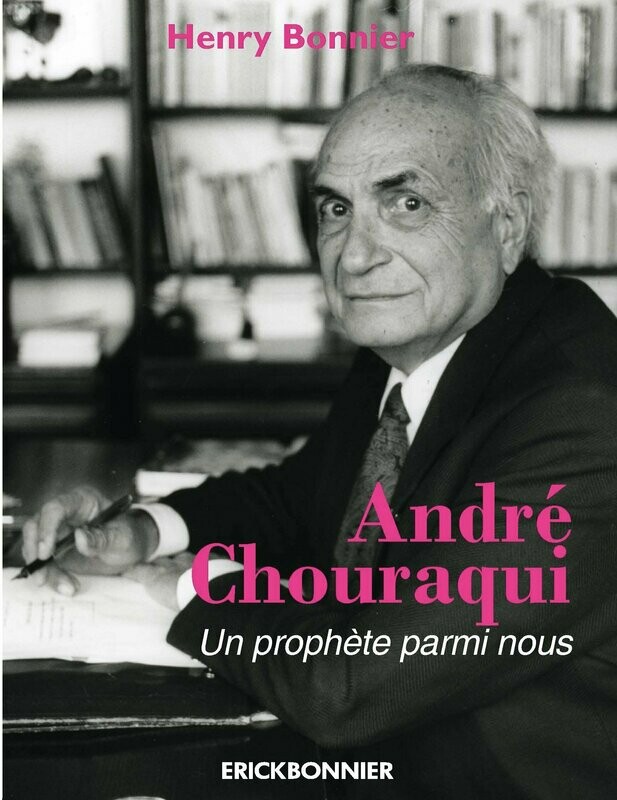 ANDRÉ CHOURAQUI
