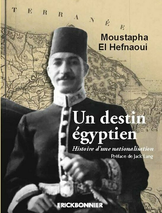 UN DESTIN ÉGYPTIEN