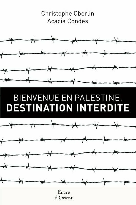 BIENVENUE EN PALESTINE