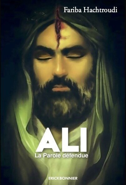 ALI