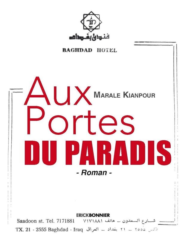 AUX PORTES DU PARADIS