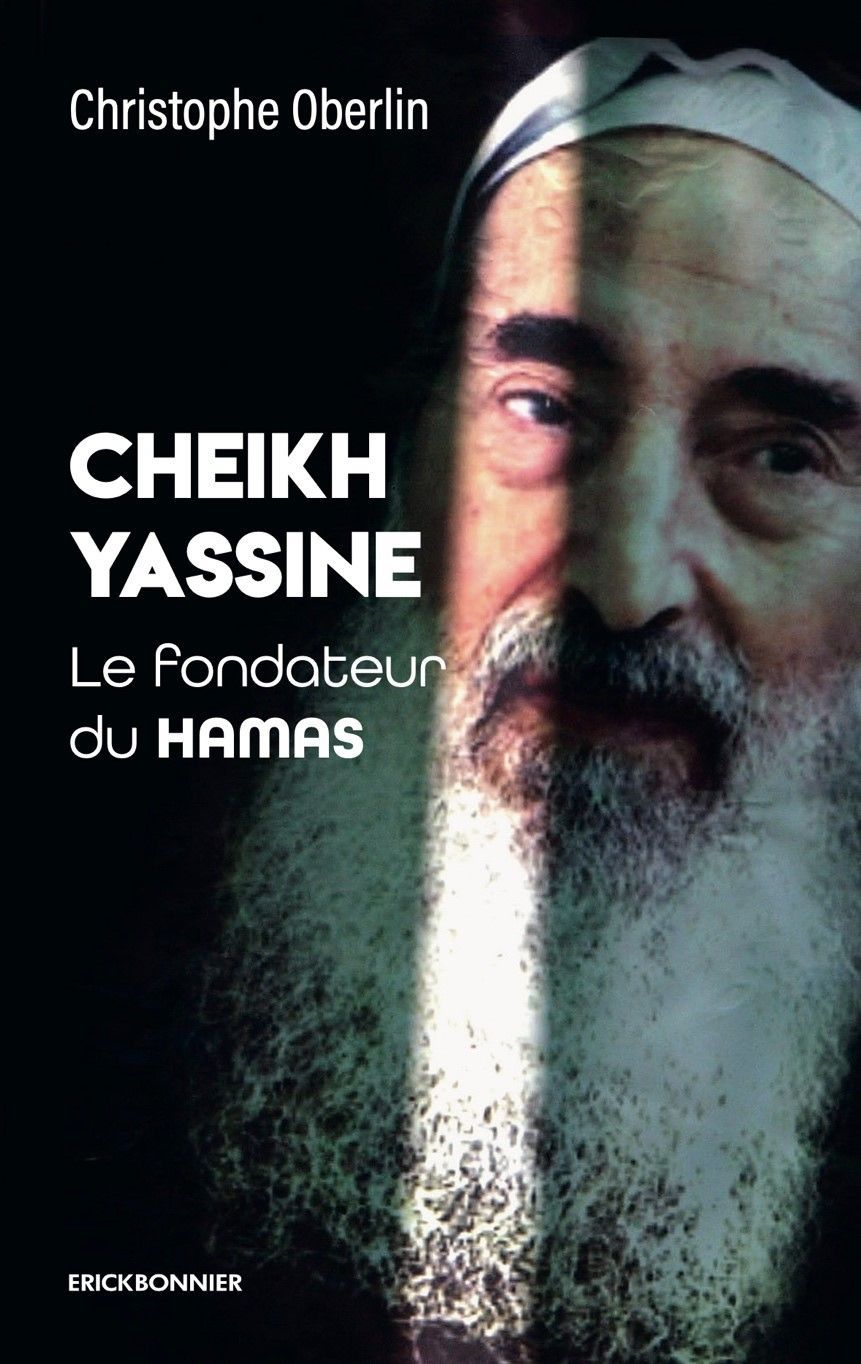 CHEIKH YASSINE