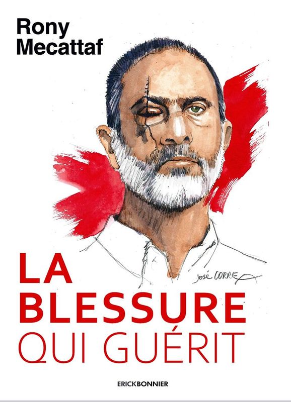 LA BLESSURE QUI GUÉRIT