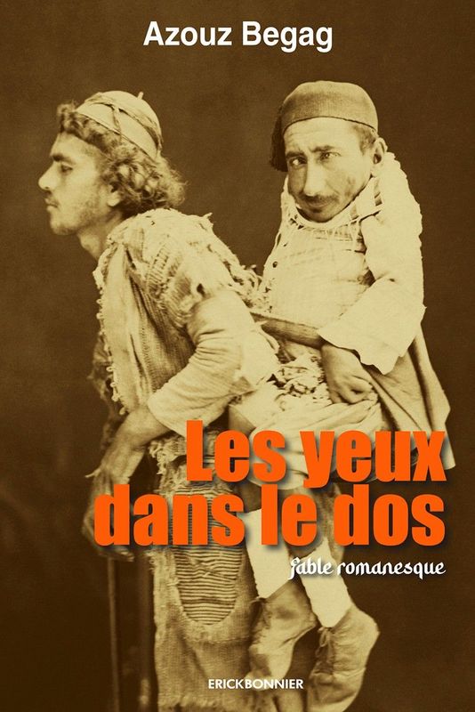LES YEUX DANS LE DOS