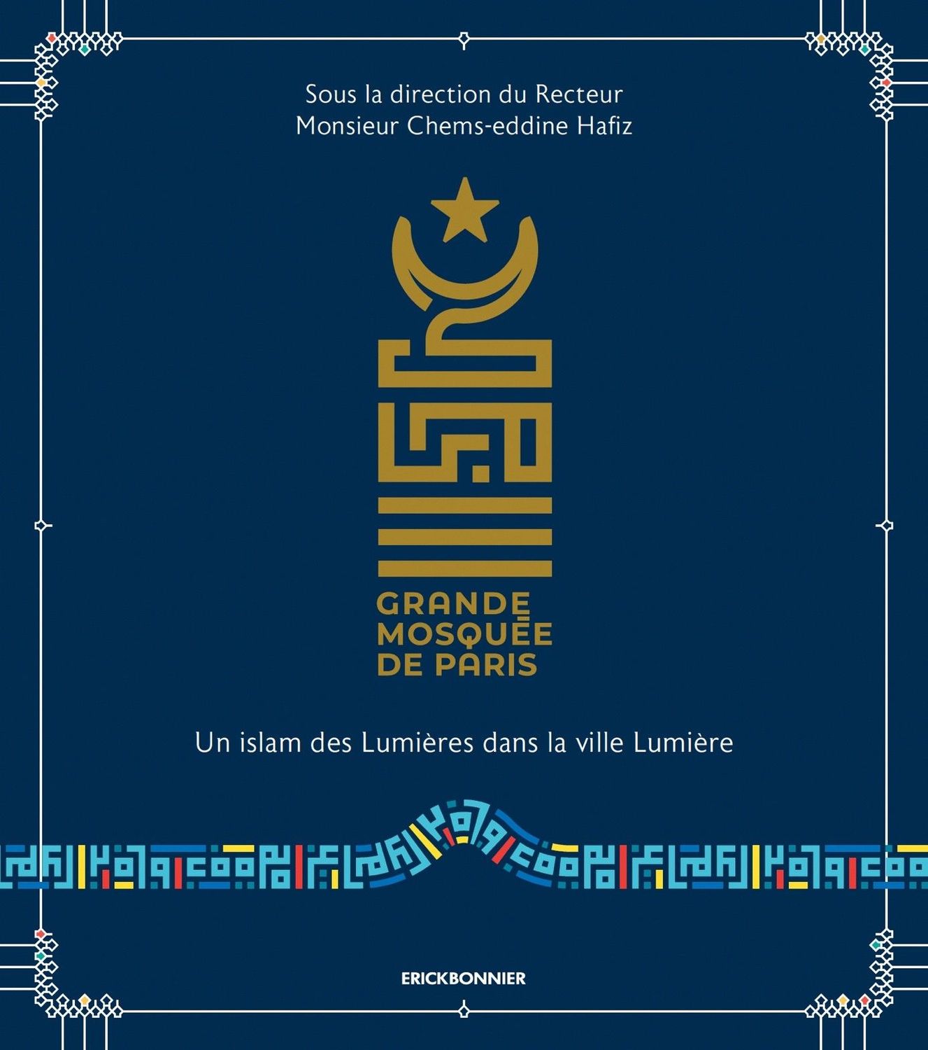 LA GRANDE MOSQUÉE DE PARIS