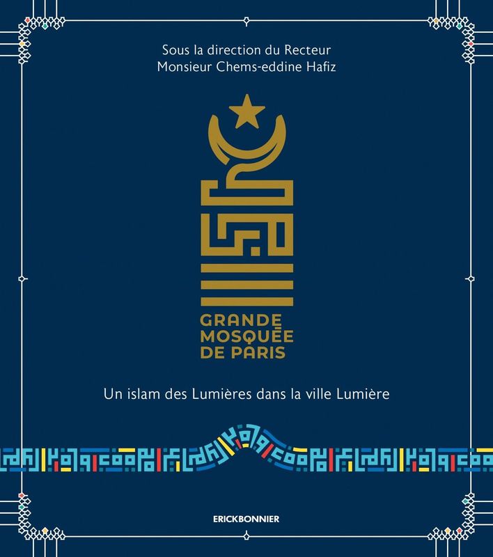 LA GRANDE MOSQUÉE DE PARIS