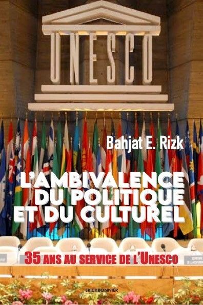 L’AMBIVALENCE DU POLITIQUE ET DU CULTUREL