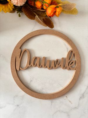 MDF Name Cutout With Shapes