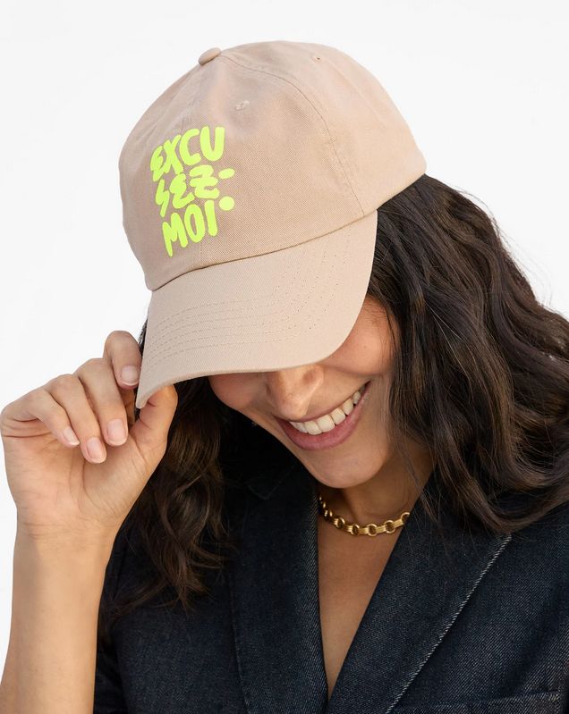 Clare V. Base Ball Hat Excusez Moi in Khaki