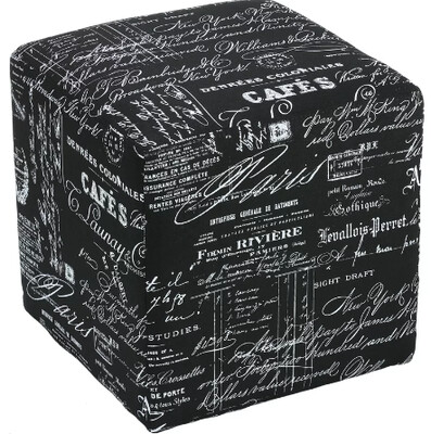 Script Pattern Cube Ottoman