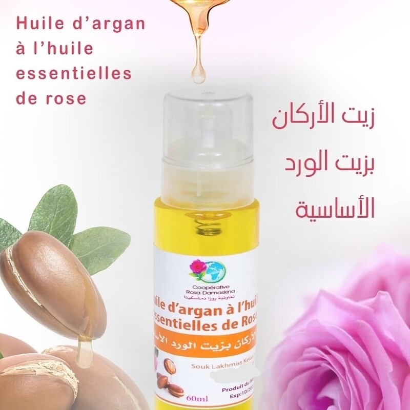 Oil argan 60ML