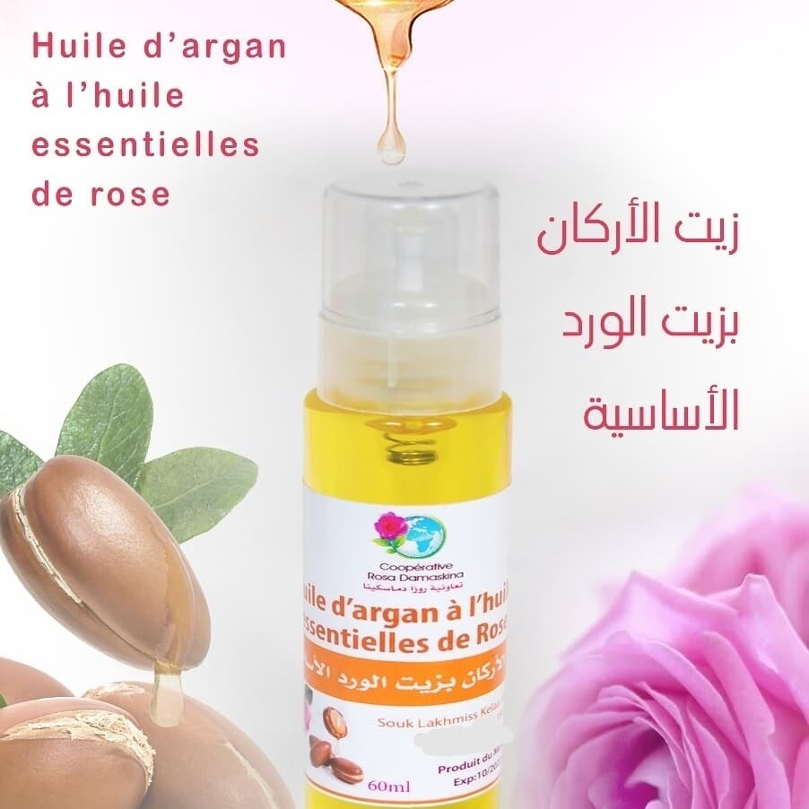 Oil argan 60ML