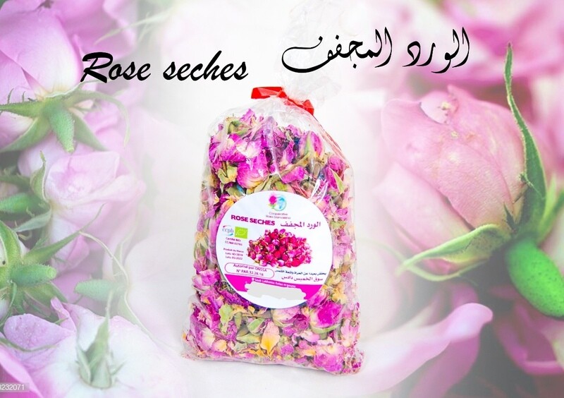 Dry Rose 50g