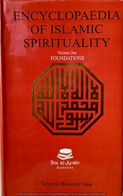 Encyclopaedia Of Islamic Spirituality | Two Volume Set