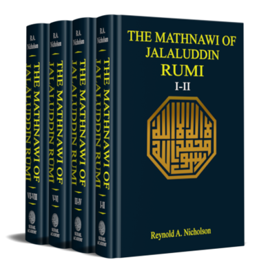 The Mathnawi of Jalal ud Din Rumi | R. A. Nicholson | مثنوی مولانا روم