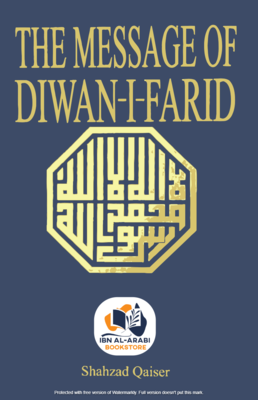 The Message of Diwan-i-Farid | Shahzad Qaisar
