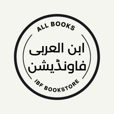 Ibn al-Arabi Foundation